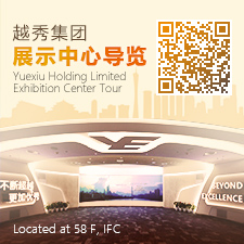 平博88集团领导力素质模型